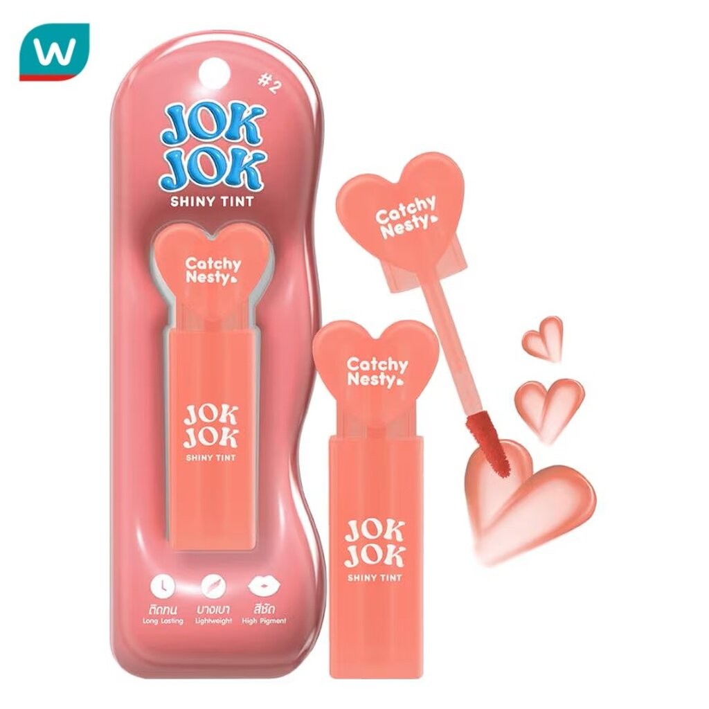 Catchy Nesty แคชชี่เนสตี้ จ๊อกจ๊อก ไชน์นี่ ทินท์ 2.5ก. 2