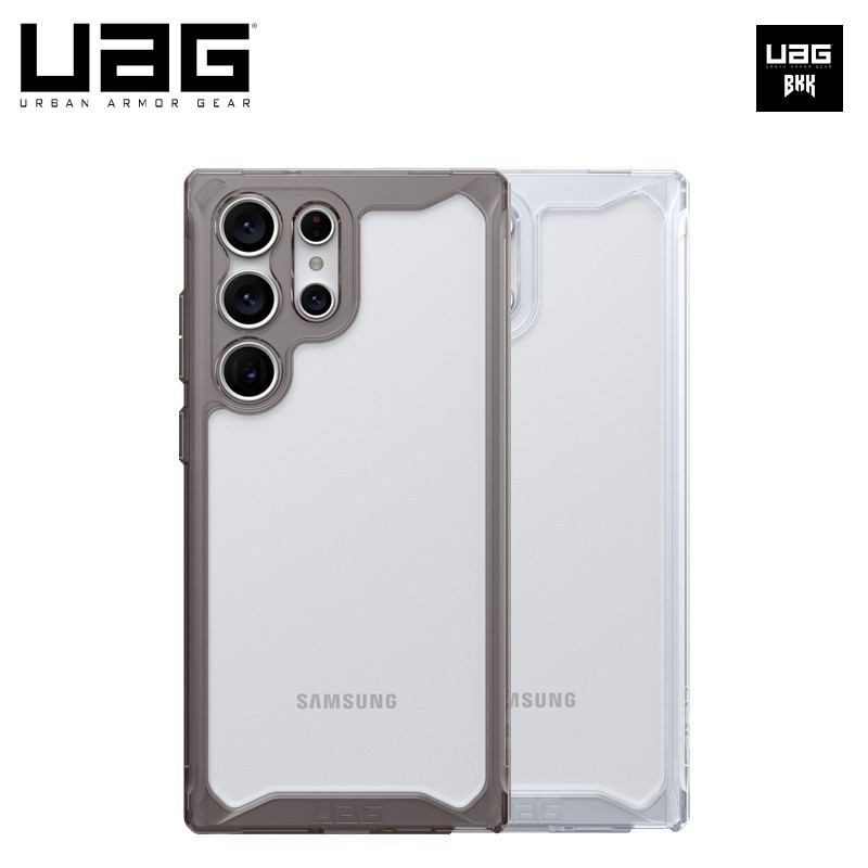 UAGเคสสำหรับ Galaxy S23 / S23 Plus / S23 Ultra รุ่น Plyo
