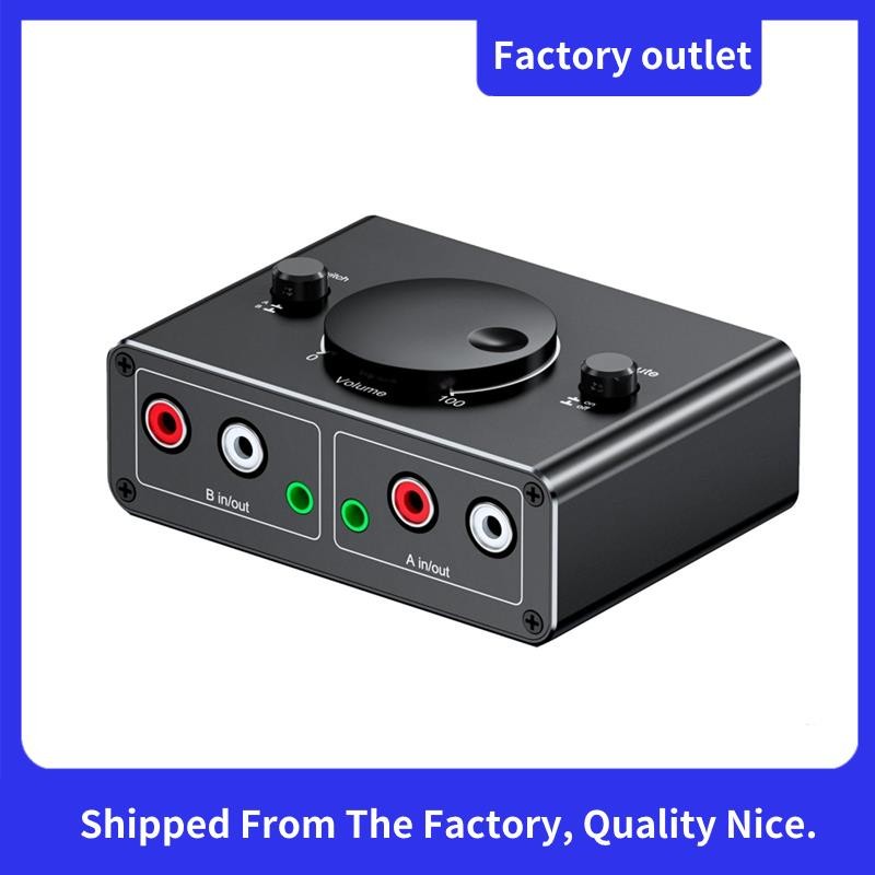 3.5 มม.RCA สเตอริโอสวิตช์เสียงแบบสองทิศทาง 1 ใน 2 ออกหรือ 2 ใน 1 ออก 3.5 มม. 2RCA Audio Switcher พร้อมปุ่มปิดเสียงทนทาน