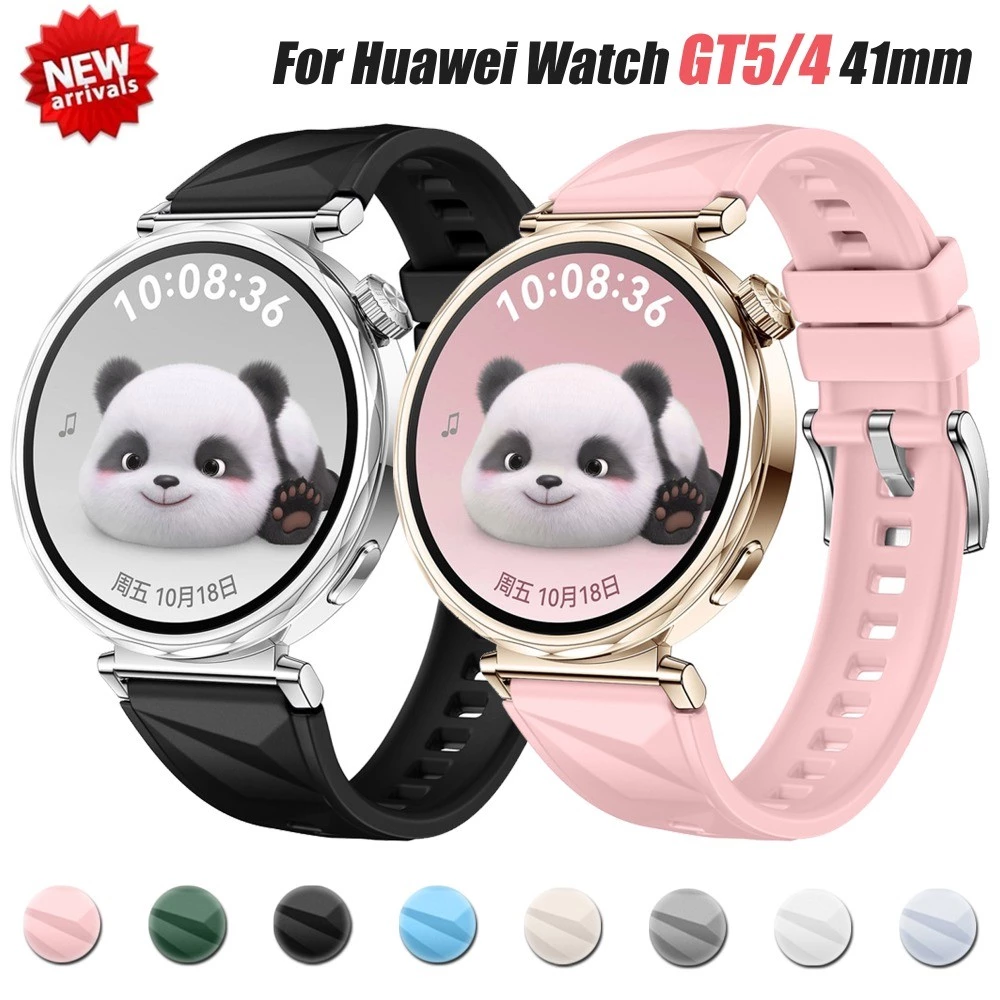 18 มม.คริสตัลคริสตัลซิลิโคนนุ่มสําหรับ Huawei GT7/6/5/GT4 41 มม.สร้อยข้อมือกีฬาสําหรับ Huawei GT6 41 มม.Garmin Venu 2S/3S เปลี่ยนสายนาฬิกา