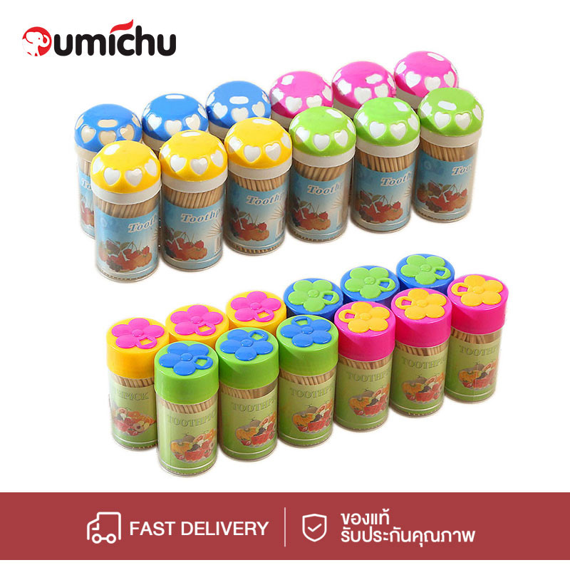 OMC ไม้จิ้มฟันขนาดพกพา มีแบบกระปุกใส่แล(1x12 ขวด=1200pcs)