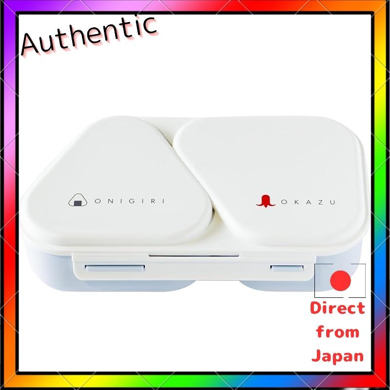 Osk Onigiri Lunch Case Bento Box 465ml สีฟ้า พร้อมสไตล์กด ต้านเชื้อแบคทีเรีย ล็อคได้ ไมโครเวฟปลอดภัย