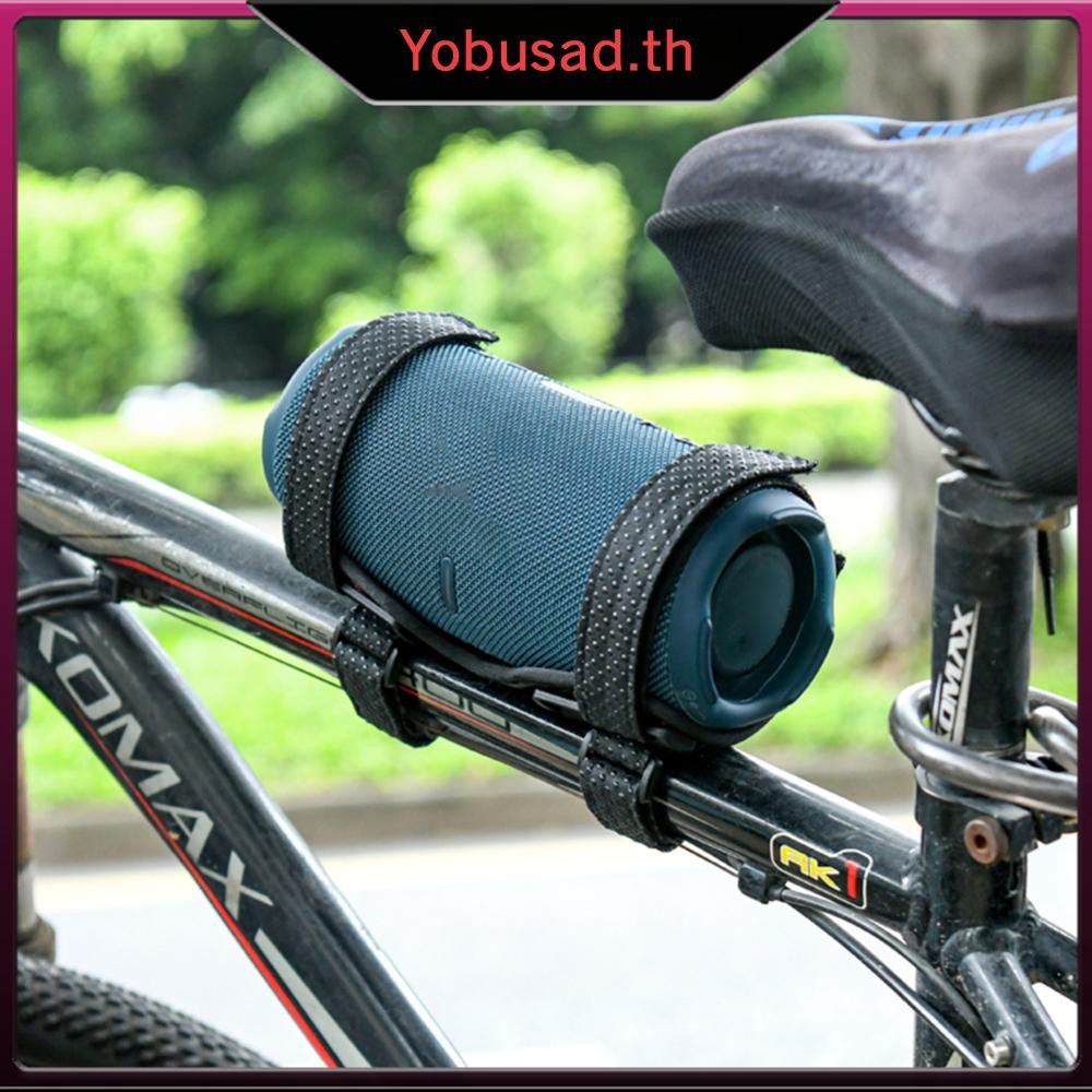 [Yobusad.th] ขายึดลําโพงแบบปรับได้ที่วางลําโพงจักรยานสําหรับ JBL Flip 6 5/Sonos Roam 2