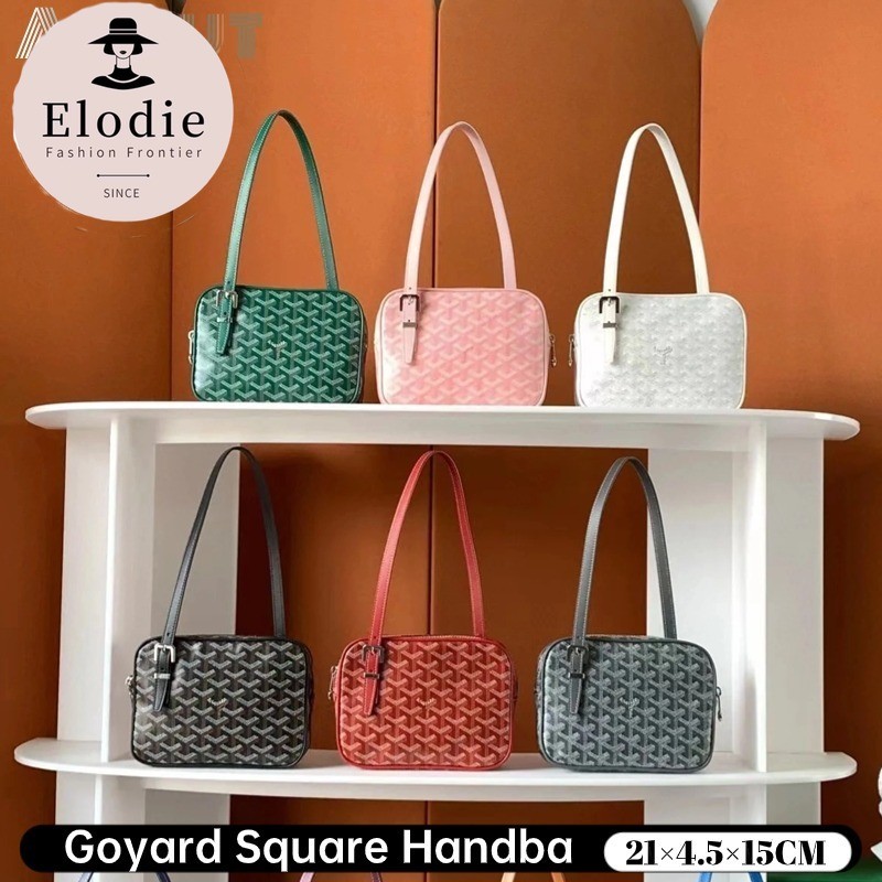 โกย่า Goyard Square Handbagกระเป๋าสะพายผู้หญิงหลายสี