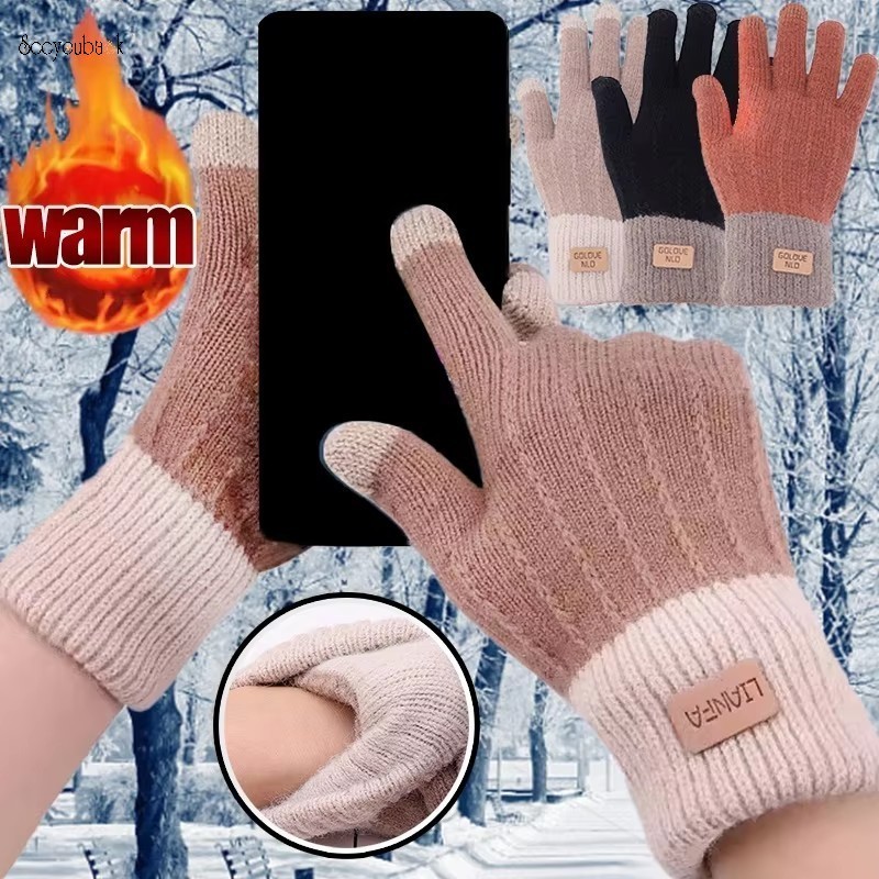 Women Men Winter Warm Imitation Cashmere Plush Touch Screen Full Finger Gloves Outdoor Stretch Wool Knitted Mittens
