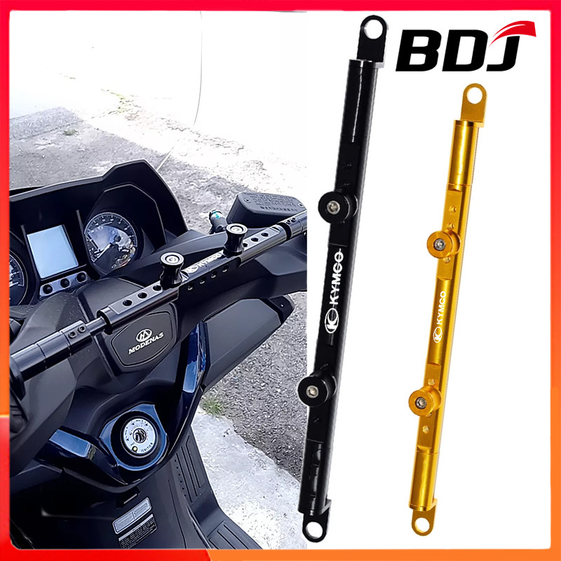 BDJ สําหรับ KYMCO XCITING S400 250 300 400 500 Xciting250 Xciting400 Xciting500 Cross Handle Bar พวง