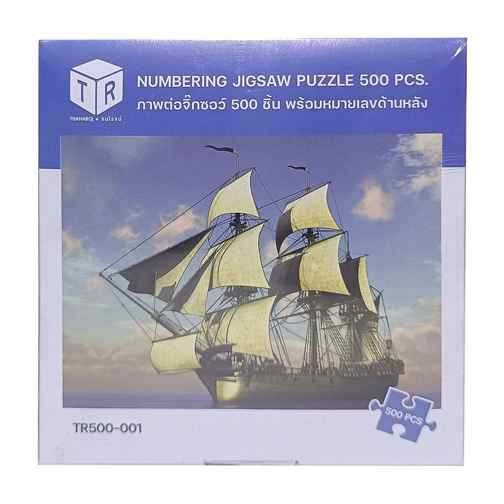 Jigsaw Puzzle ตัวต่อจิ๊กซอว์ 500 ชิ้น TR500-001 Vehicles ยานพาหนะ Boat Ship Sea รูปเรือใบล่องทะเล Ma