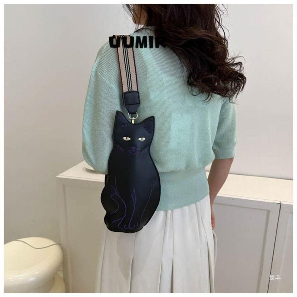 กระเป๋าสะพายข้าง, Cat Zipper Fanny Pack, กระเป๋าสะพาย PU ผู้หญิง