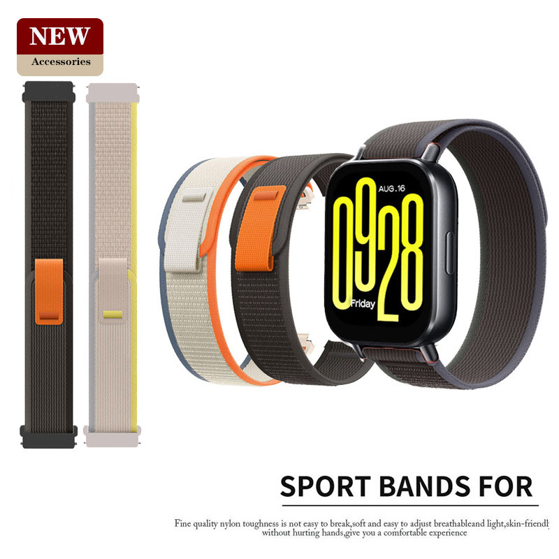 Trail Loop Band สายไนลอนสําหรับ Redmi Watch 5 Active / Redmi Watch 5 Lite