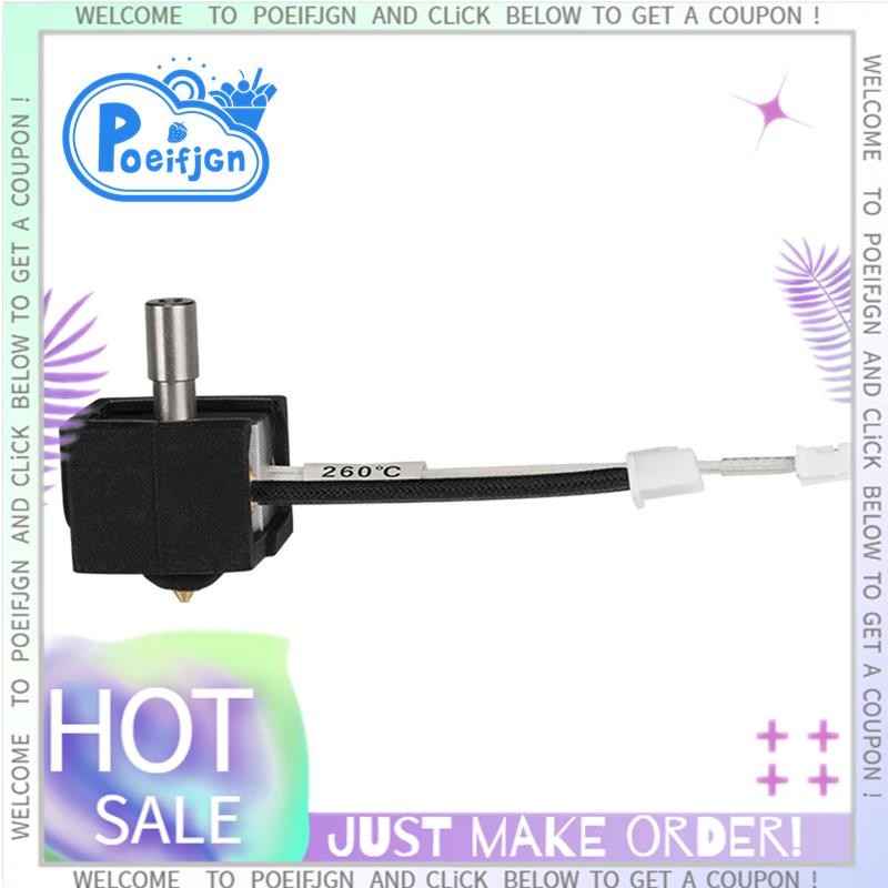 สําหรับ Ender 3 V3 SE อัพเกรด Hotend Bimetal Heatbreak อลูมิเนียมคอ 3D พิมพ์หัว J-Head สําหรับ Ender
