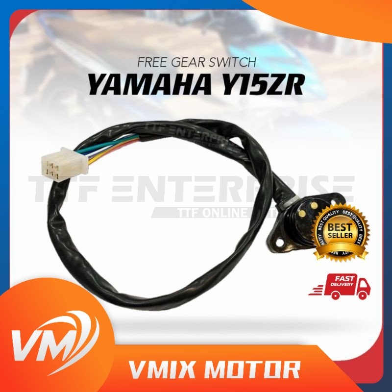 YAMAHA Y15ZR ฟรีสวิตช์เกียร์