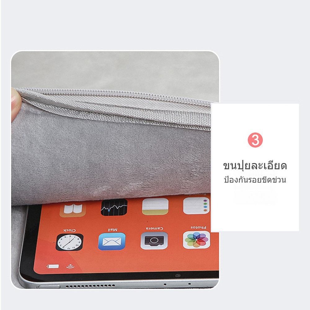กระเป๋าใส่แท็บเล็ต กันน้ำ iPadกระเป๋าหิ้ว ป้องกันน้ํากระเซ็น สําหรับ iPad 9.7นิ้ว วัตถุประสงค์ทั่วไป