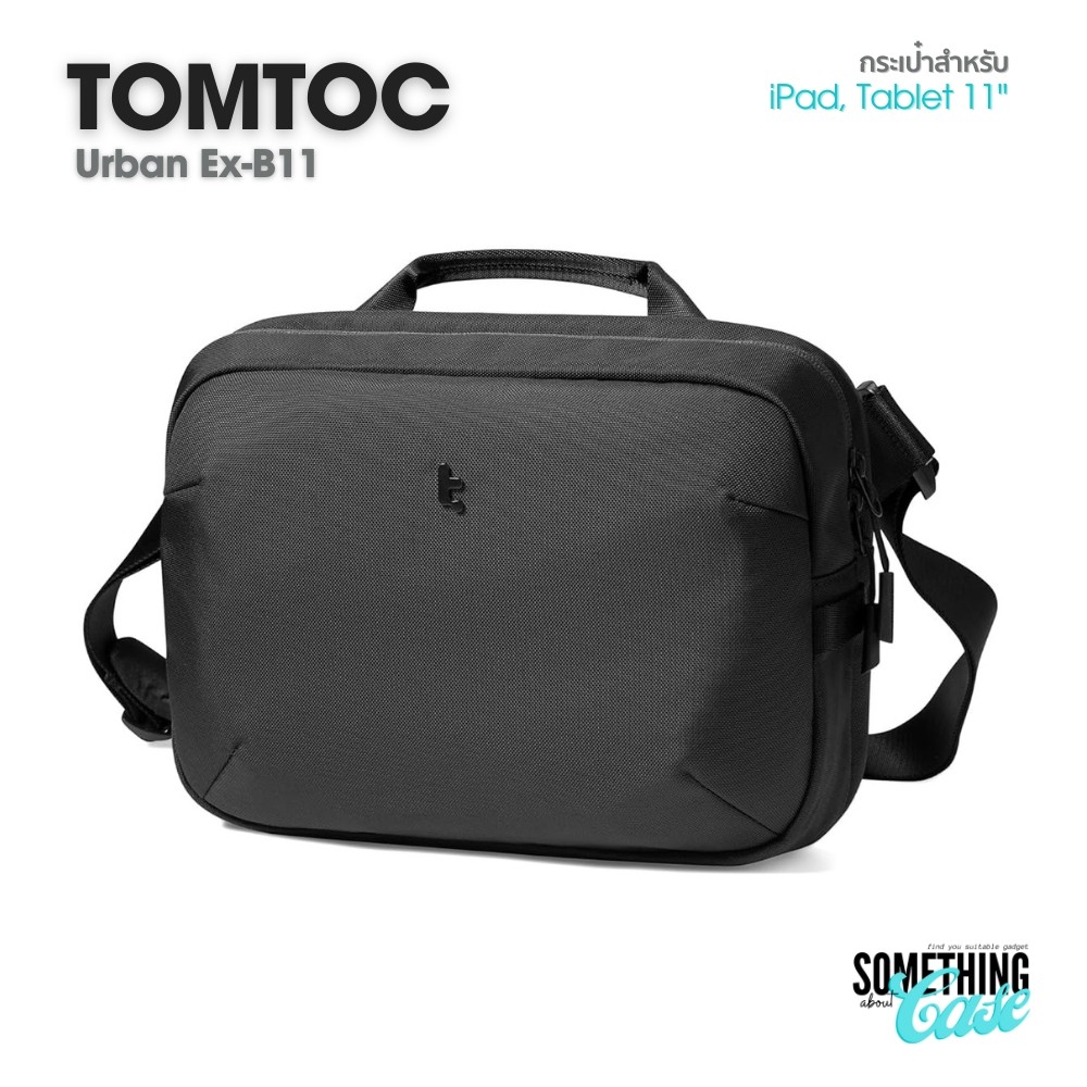 Tomtoc Urban Ex-B11 กระเป๋าสำหรับ iPad Pro 11" และ Tablet อื่นๆ