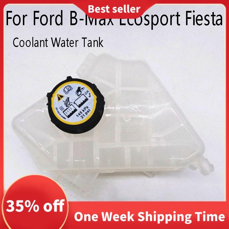 ถังน้ําหล่อเย็นเครื่องยนต์ Coolant ถังขยายสําหรับ Ford B-Max Ecosport Fiesta VI 8V218K218AB 1513111 