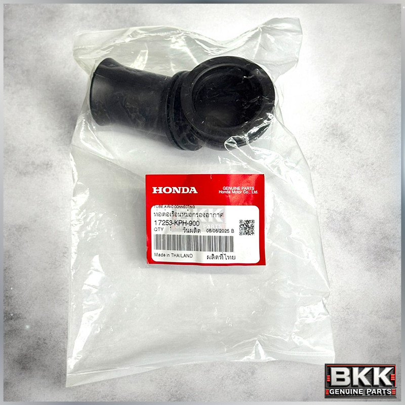 ท่อยางหม้อกรองอากาศแท้ศูนย์ Wave125S,R,X /125S บังลม คาบู (17253-KPH-900) ราคา ถูกที่สุด ดีลบีเคเค แกลเลอรีภาพที่ 2