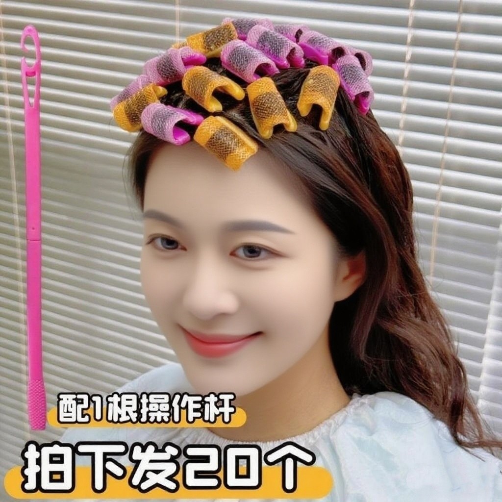 0ถาม ดัดผมผมหยิกหัวใจด้านบนความสูงไม่มีรอยต่อรากผมดัดผมที่มองไม่เห็นความสูงปุยดัดผู้ชายผู้หญิงเปลวไฟพลุมพดัด Tinfoilดัดขี้เกียจดัดดัดเครื่องมือร้านซ แกนดัดผม ดัดผม ดัดผม ผู้ชาย