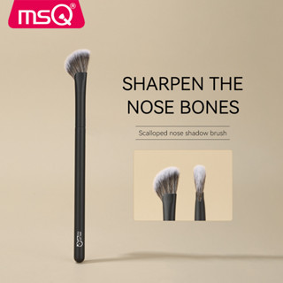 MSQ Single Black Nose shadow brush,ผมปลอมคุณภาพสูงที่เลือก,แ…