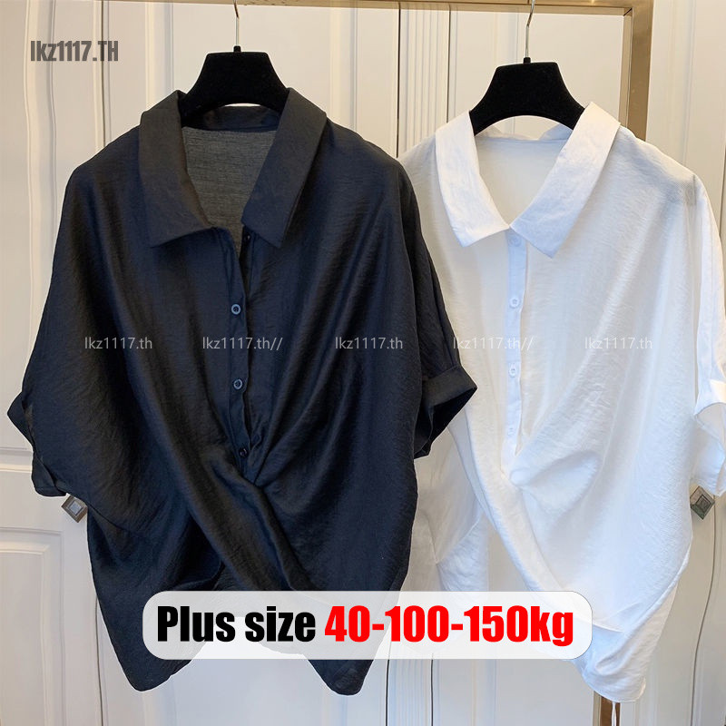 Plus Size✅เสื้อเชิ้ตผู้หญิงไซส์ใหญ่ เสื้อชีฟองสาวอวบ แขนสั้น ทรงหลวม คอวี สีพื้น ฤดูร้อน เกาหลี สไตล์ลำลอง Oversize พลัสไซส์ เสื้อผ้าสาวอวบ