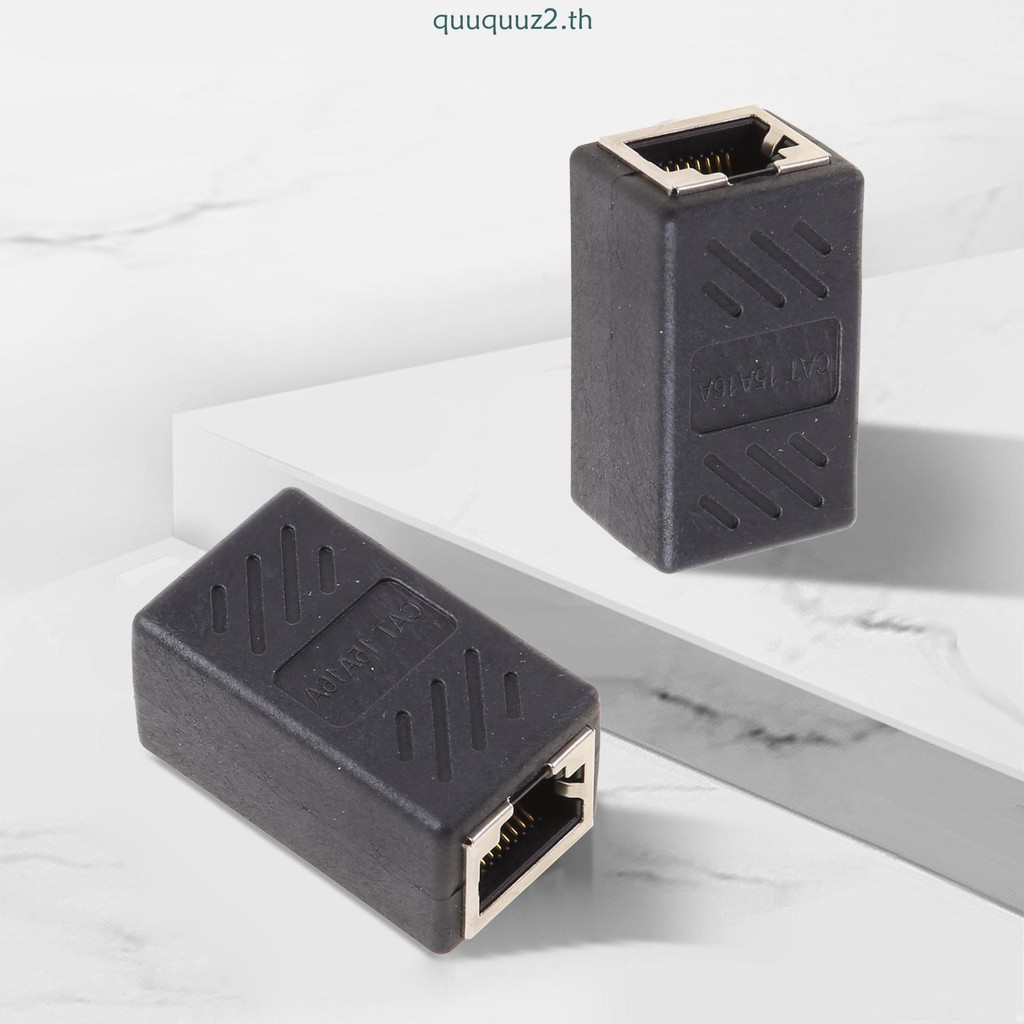 Quu Female to Female LAN Connector Adapter Coupler RJ45 Cable Extender for H