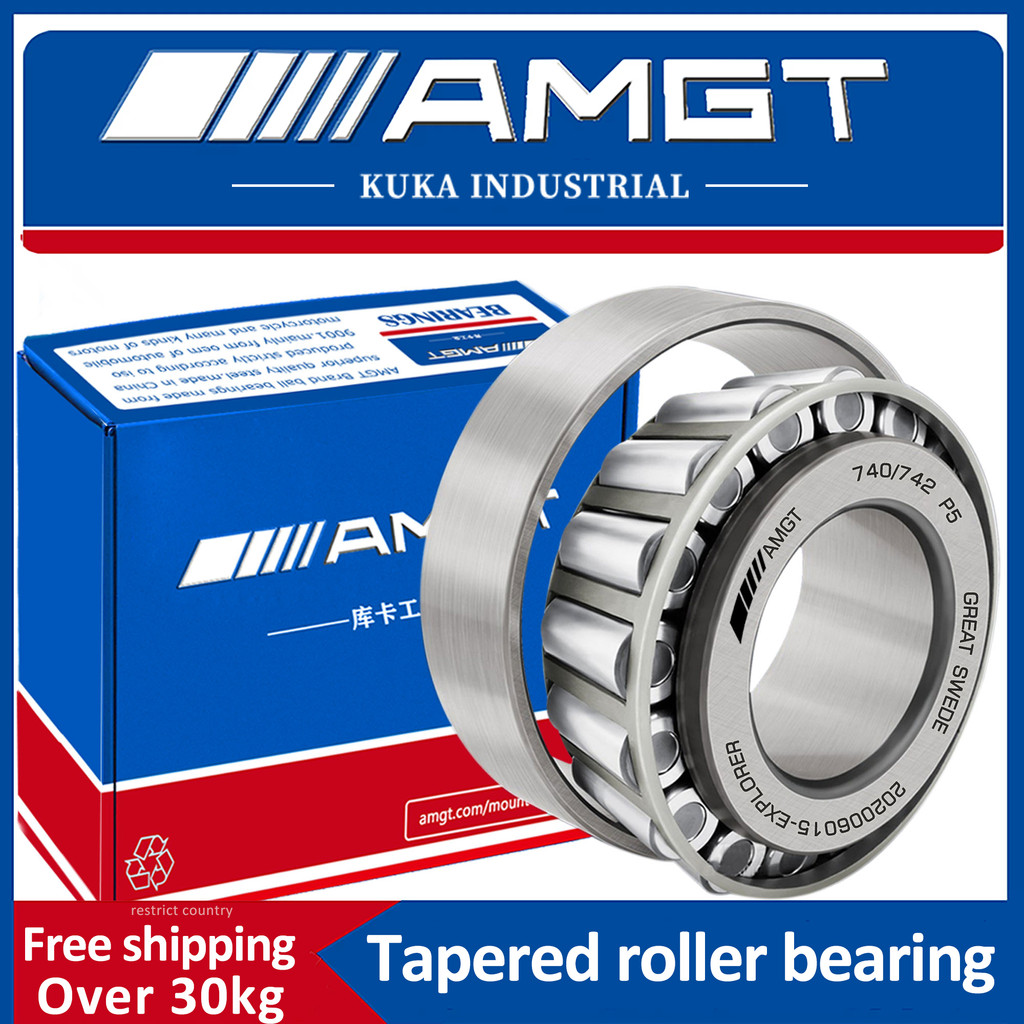 AMGT สวิตเซอร์แลนด์ แบริ่งโรลเลอร์ทรงกรวยระบบอังกฤษ 740/742 80.89*44.45