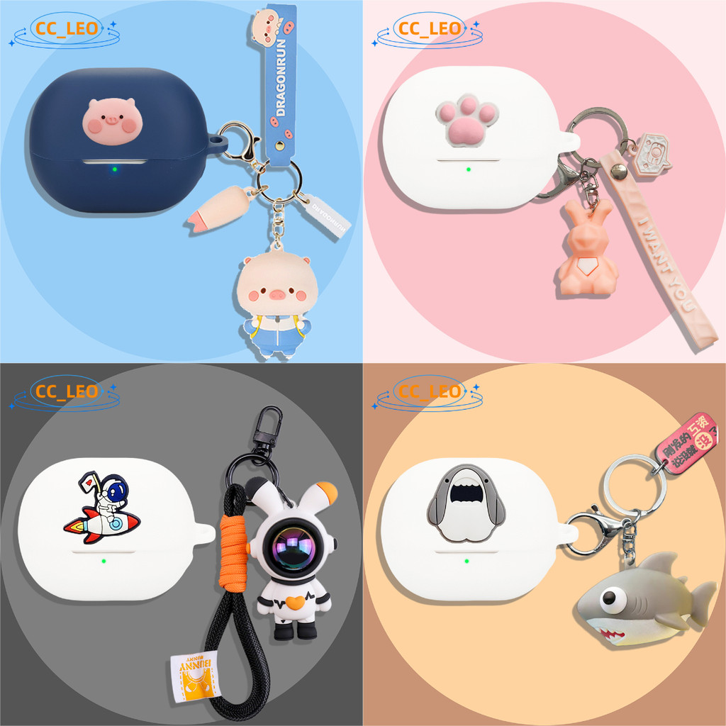 for Baseus BP1 Pro Case Silicone Soft Case Cute Shark Astronaut Keychain Pendant Suitable for Baseus