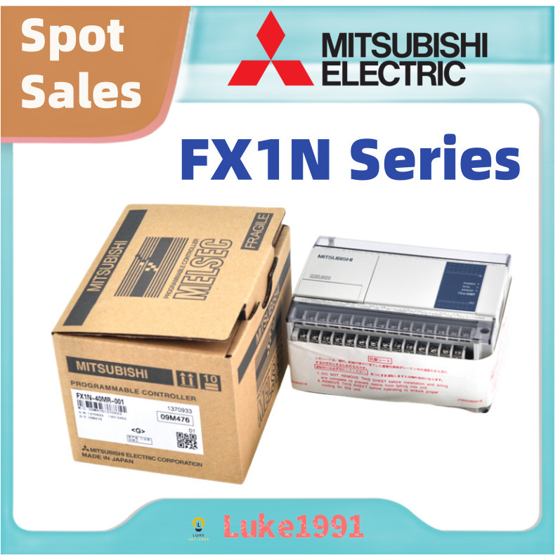 ตัวควบคุมโปรแกรม Mitsubishi PLC FX1N-60MR-001 40MR/MT 24MR 14MR/MT-D