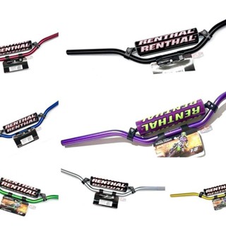 แฮนด์ผอม Renthal 971 (พร้อมส่งในไทย)