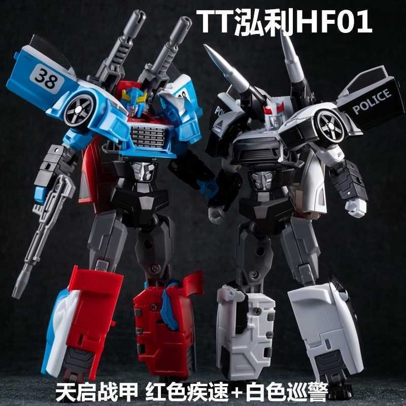 TT Hongli Transforming Toy King Kong HF01 Apocalypse Armor Red Fast White Patrol Smoke Curtain ชุดรถ