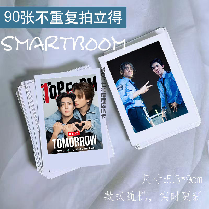 รองรับ สินค้าการ์ด SmartBoom Photocard Taixing lomo แบบโฮมเมด