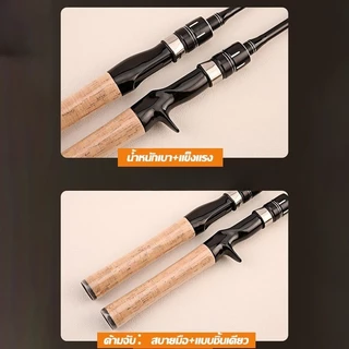 COD คันเบ็ดตกปลา FRP ชุดคันเบ็ด 1500G UL มีความนุ่มนวลดี เบาพิเศษ เหยื่อปลอมวาววับ