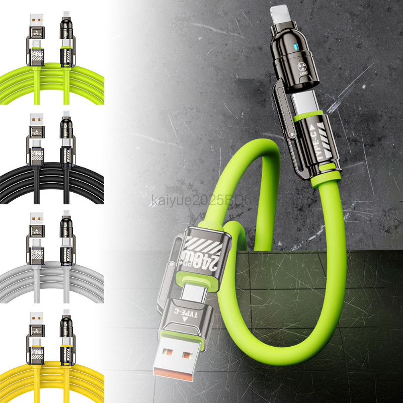 240W 4-in-1 Super Fast สายชาร์จหลายฟังก์ชั่นสําหรับแท็บเล็ตมือถือ Samsung Samsung S10 S9 note8 C9 C9