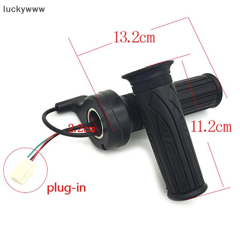 Lucky Twist Throttle 12V-72V คันเร่งสำหรับรถจักรยานไฟฟ้าและสกู๊ตเตอร์