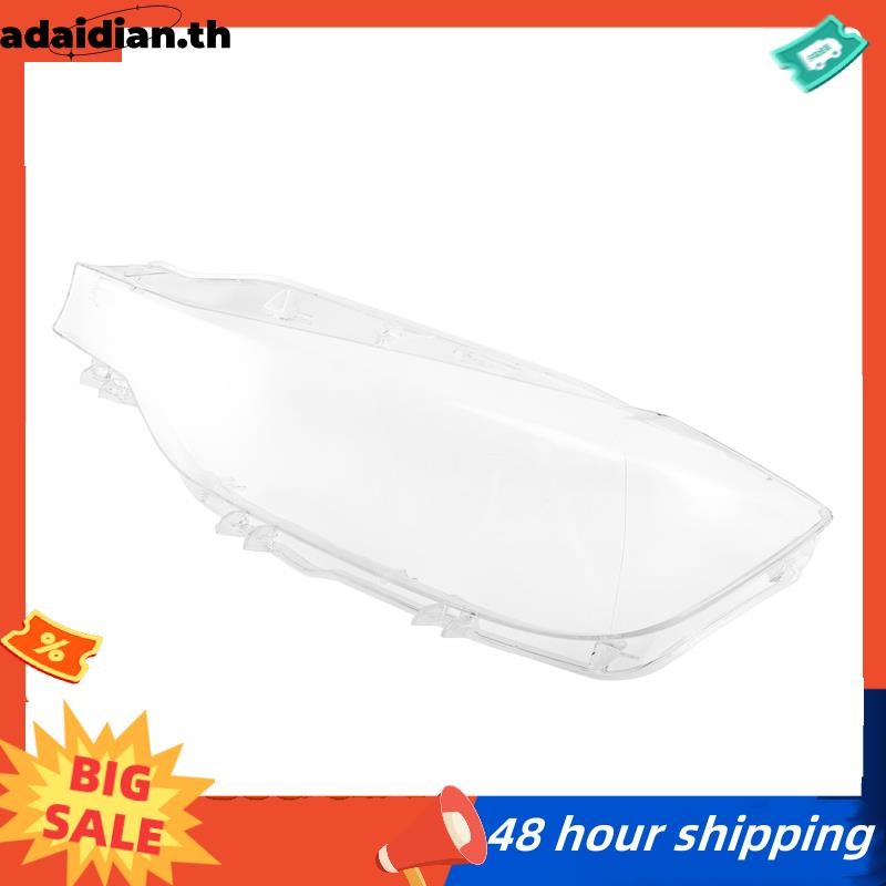 พร้อมสต็อก ฝาครอบไฟหน้าสําหรับ 3 Series F35 F30 เลนส์ไฟหน้าโป๊ะโคมไฟสําหรับฝาครอบเลนส์โปร่งใสซ้าย