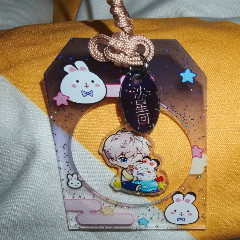 รักและลึกSpace Xavier Shen XingHui การ์ตูน Omamori Key Chain ผู้หญิงผู้ชายแหวนอะคริลิคเครื่องประดับจี้น่ารัก Lucky Charms ความมั่งคั่งของขวัญ