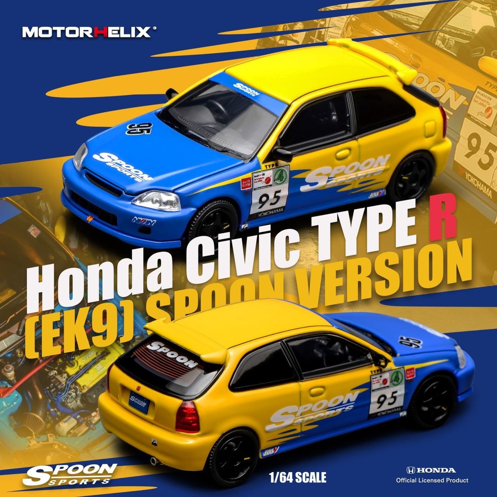MH 1: 64 Toyota Civic Type R (EK9) Spoon Honda Alloy Car Model