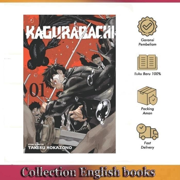 การ์ตูนมังงะ: Kagurabachi v01 - Takeru Hokazono