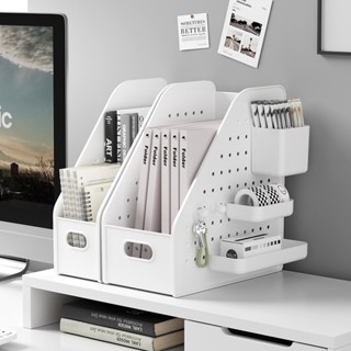 ถังจัดเก็บแผ่นโฮล์โต๊ะ สำหรับจัดเครื่องเขียนหนังสือในหอพักนั…