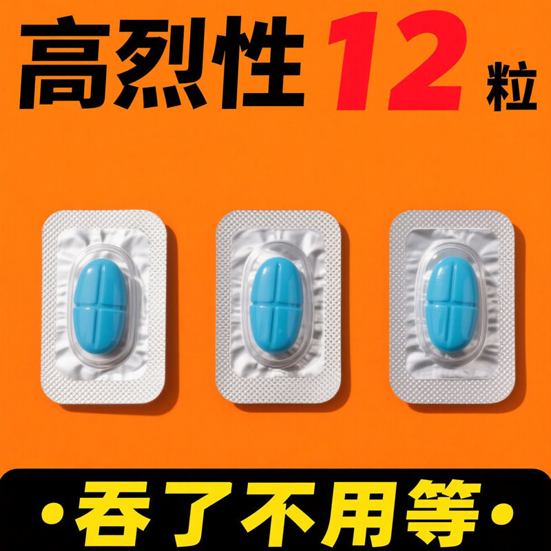 Selected India 00mg x Capsules Essence กล่องของขวัญโปรตีนปลา Universal สําหรับผู้สูงอายุวัยกลางคนเยา