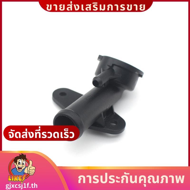 หม้อน้ํารถจักรยานยนต์ Water Inlet Coolant คอเติมน้ําสําหรับ Honda Shadow Hornet CB250 CB400.gjxcsj1f