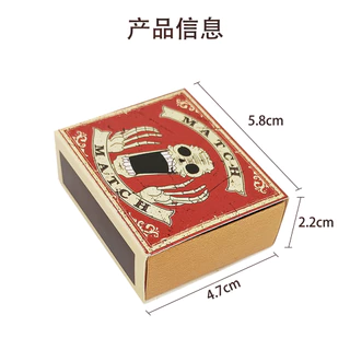 อุปกรณ์ประกอบฉากวันเอพริลฟูลฮาโลวีน Spoof Matchbox ของเล่นตลกสร้างสรรค์