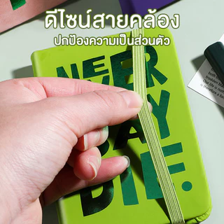 สมุดโน๊ต ขนาด A7 แบบพกพา ขนาดเล็ก สไตล์อเมริกันเรโทร สมุดบันทึกขนาดเล็ก ที่คั่นหนังสือพร้อมริบบิ้น