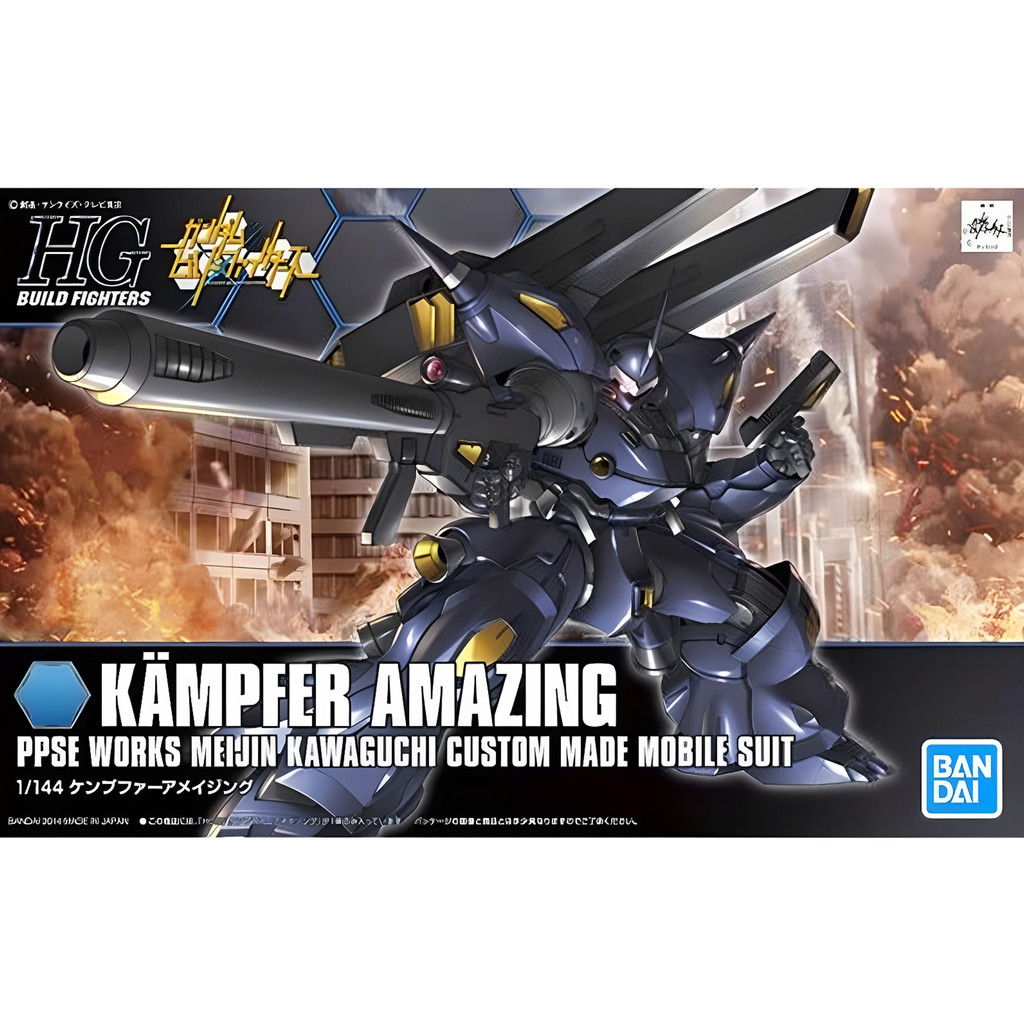 BANDAI HG HGBF 008 1/144 BUILD FIGHTERS GUNDAM BUILD METAVERSE GBM PPMS-18E KAMPFER AMAZING