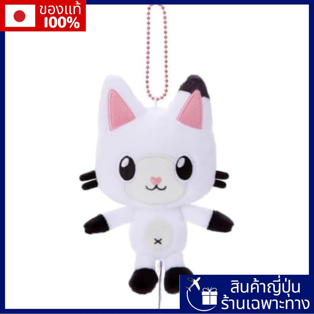 Gabby's Dollhouse Plush KC Pandy Pose Posh Plush Toy ความสูงประมาณ 15 ซม.【Direct from Japan】