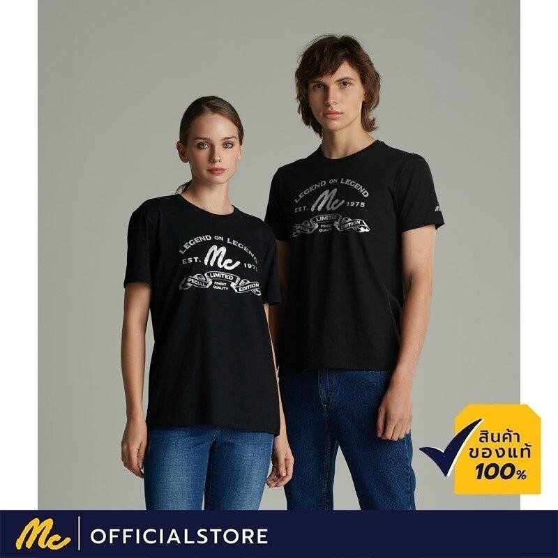 เสื้อยืดแขนสั้น Retro Mc JEANS Logo-T ทำจากเนื้อผ้าคอตตอนคุณภาพดี แห้งเร็วและสวมใส่ง่าย - รูปที่ 3
