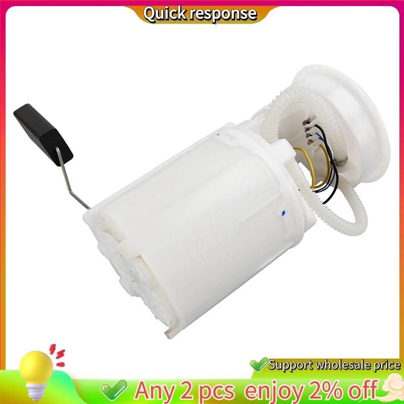 ในสต็อก-ชุดประกอบปั๊มเชื้อเพลิง 1J0919051บี 1เจ0919051ซี 1เจ0919087ซี 7ม3919051 6X0919056 สําหรับที่