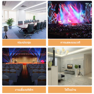 Bracket Projector ขาตั้งโปรเจคเตอร์ ขาตั้งสำหรับโปรเจคเตอร์แบบพกพา ปรับได้ 360 องศา จัดส่งแนวนอน