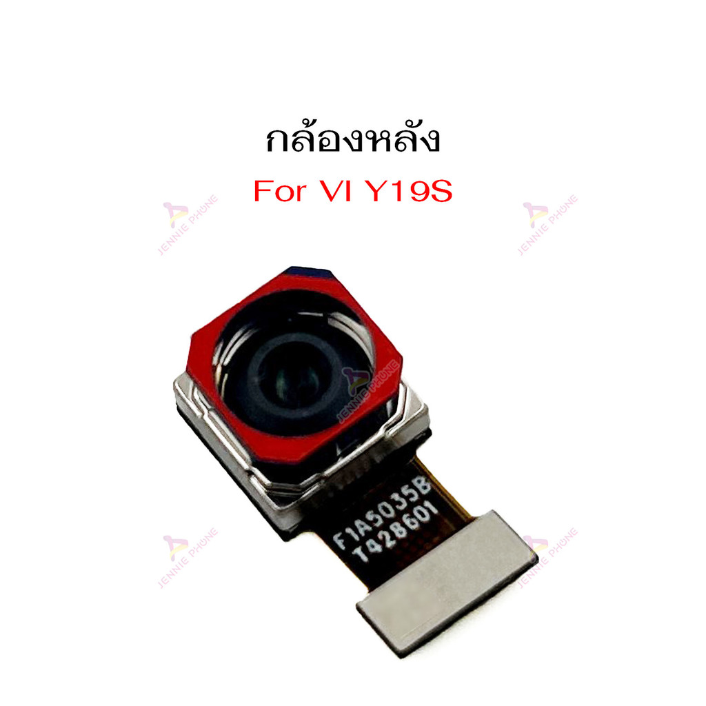 กล้องหลัง VI Y19S สำหรับ VIVO Y19S แพรกล้องหลัง