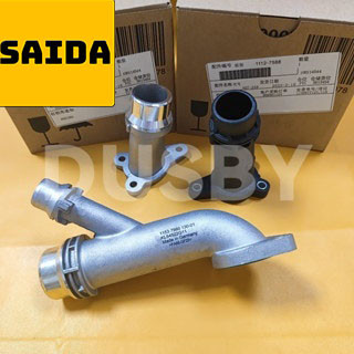 BMW E46 E60 E81 E87 E90 F10 F30 G02 B36 N46 B48 ขั้วต่อท่อน้ําเครื่องยนต์ 11118511205 11537560130