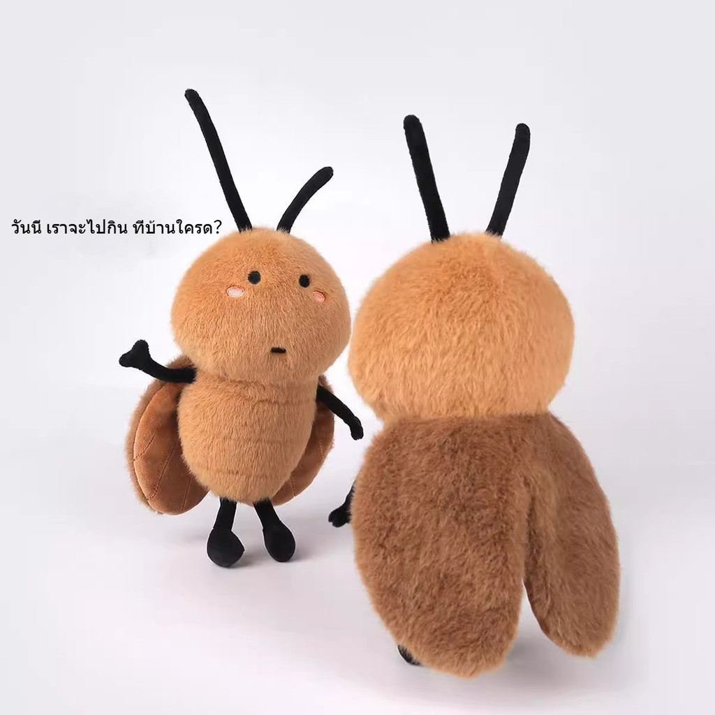 ตุ๊กตาแมลงสาบ ของเล่นเด็ก ตุ๊กตาสัตว์ ตัวแขวนการ์ตูน กระเป๋าถือแขวนเครื่องประดับ