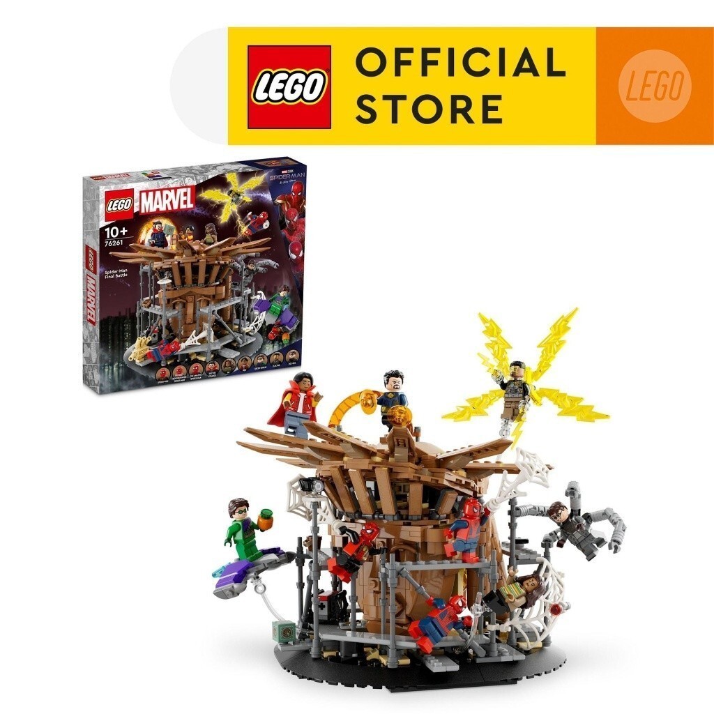 LEGO Super Heroes Marvel 76261 SpiderMan Final Battle Building Set ของเล่น 900 ชิ้น